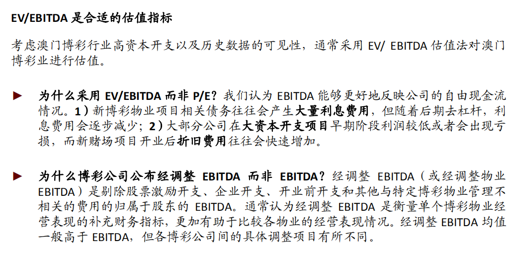 新澳门一肖一码中恃,持续计划解析_suite98.919