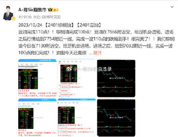 香港最准的100%肖一肖,实地方案验证策略_社交版97.960