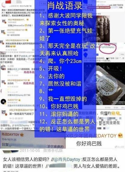 澳门三肖三码精准100%公司认证,迅捷解答策略解析_V211.792