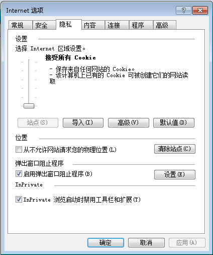 494949开奖历史记录最新开奖记录,实地验证设计方案_探索版89.925