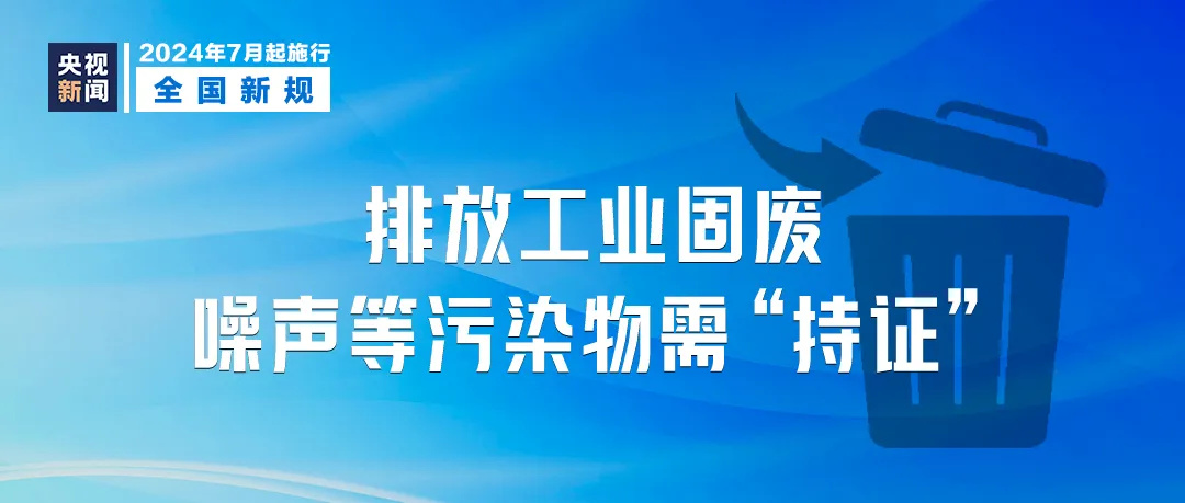 2023澳门天天六开好彩,精细化策略落实探讨_娱乐版305.210