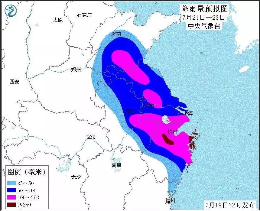 安徽台风最新消息，加强防范应对