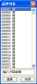 一码一肖100准确使用方法,全面数据解释定义_3K83.817