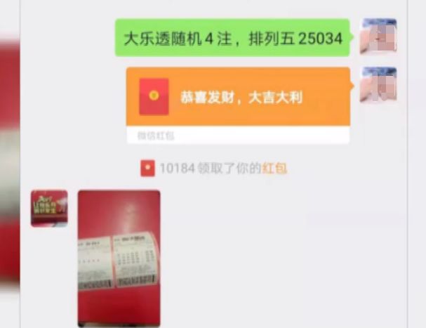 7777788888王中王开奖二四六开奖,标准化程序评估_尊享版93.849