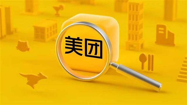 2024新奥正规免费资料大全,数据驱动执行方案_钻石版2.823