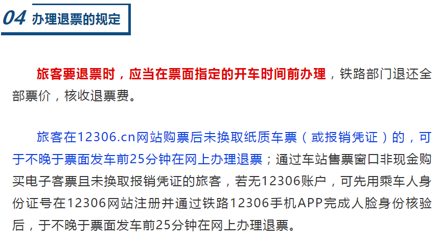 626969澳彩资料大全2020期-百度,广泛的关注解释落实热议_豪华版8.713