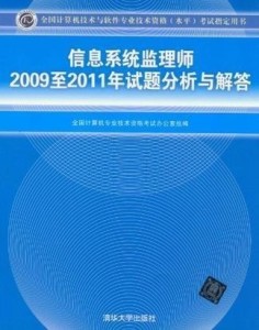 2004新奥精准资料免费提供,前沿解答解释定义_安卓78.312