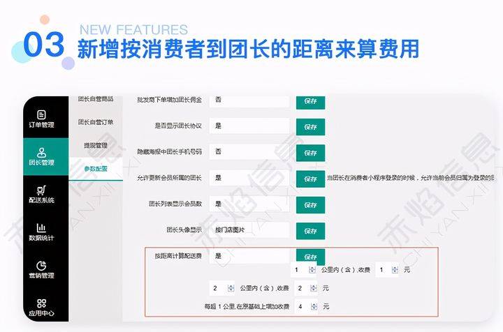 看香港正版精准特马资料,经典解读解析_macOS47.461