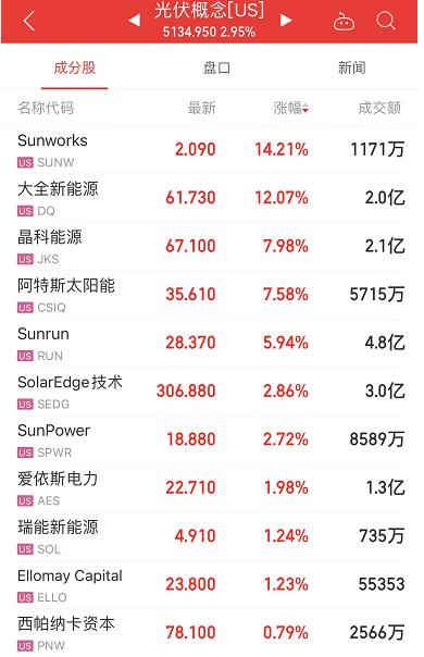 澳门挂牌,适用性计划解读_5DM64.257