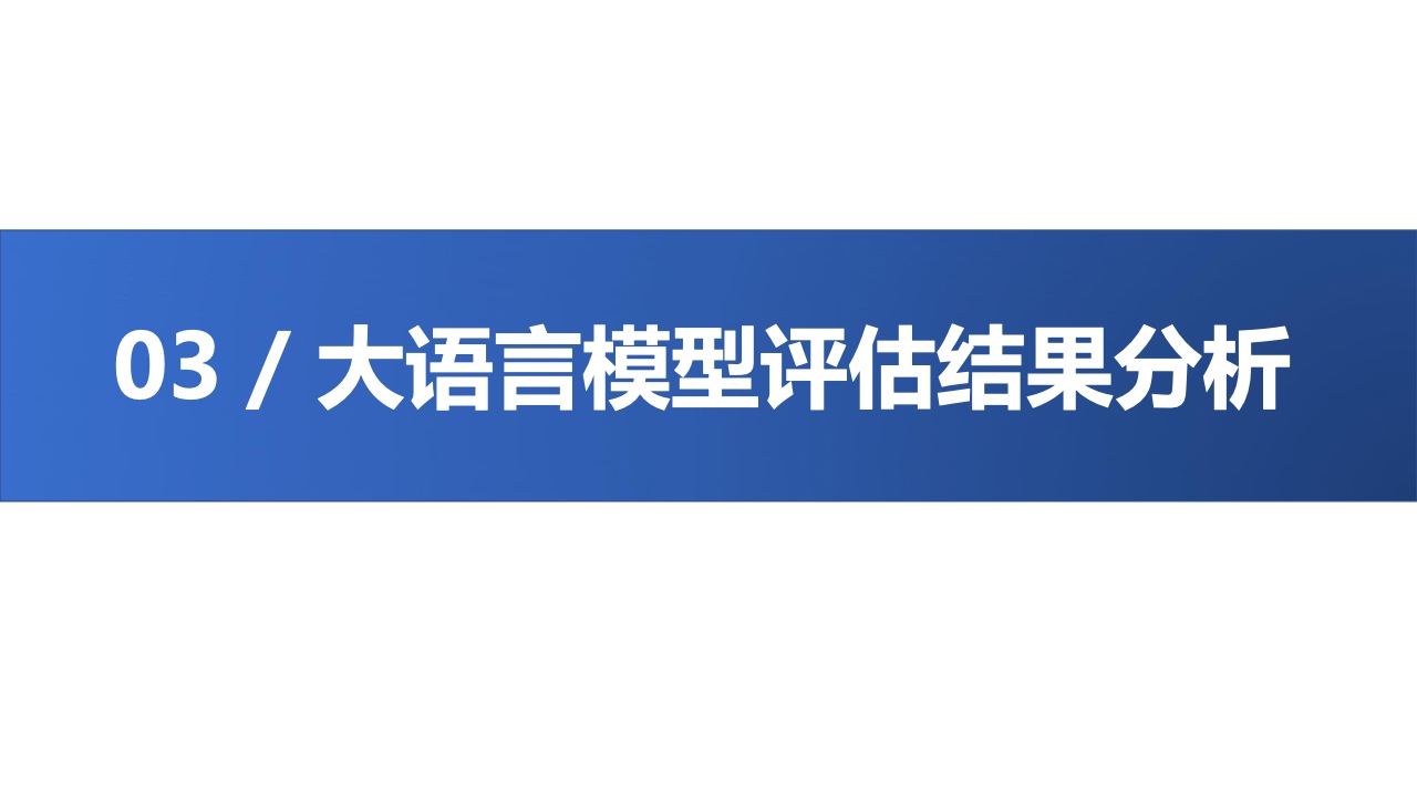 澳门正版资料免费大全新闻,完整的执行系统评估_开发版57.515