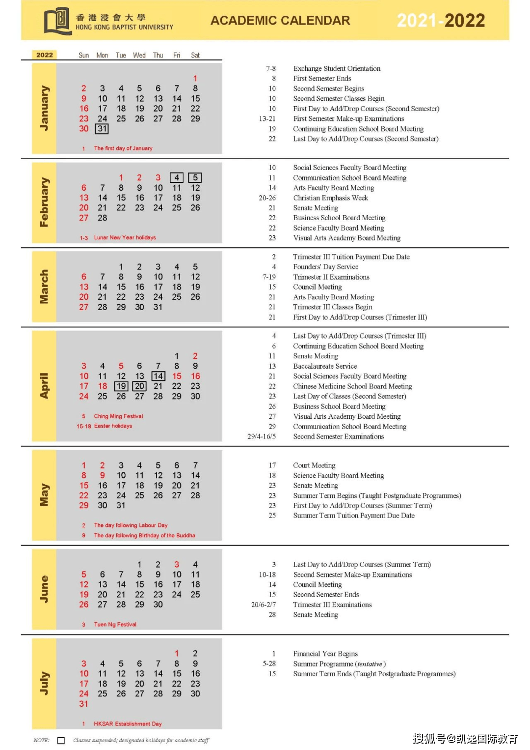 2024香港资料大全正新版,灵活性计划实施_静态版87.995