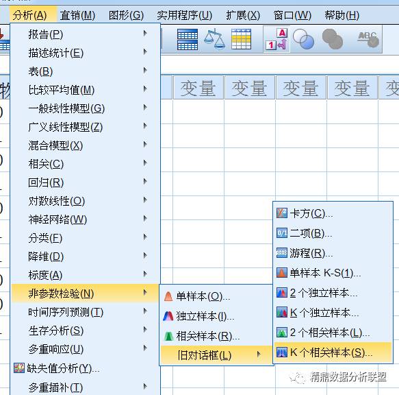 新澳天天开奖资料大全的推荐理由,实地分析数据设计_XR57.341