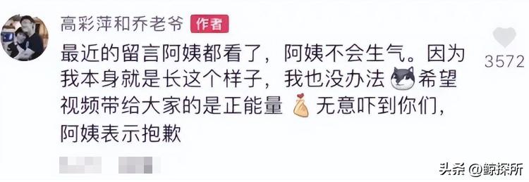 康强医疗人才网最新招聘动态，倾力打造医疗人才交流高地