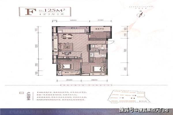 无锡金洋澳澜房价动态解析