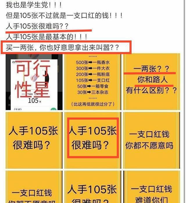 澳门三肖三码精准100%新华字典,可持续发展实施探索_基础版30.619