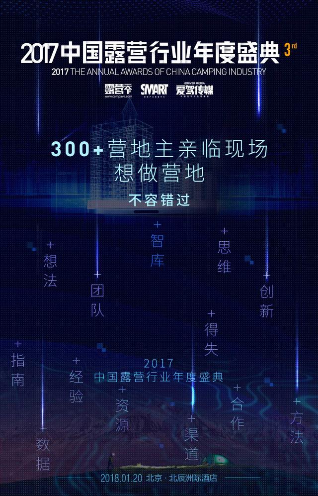 2024澳门今晚开特马开什么,涵盖广泛的解析方法_VE版48.495