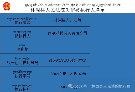 新澳门资料免费资料,综合解答解释定义_限定版12.87