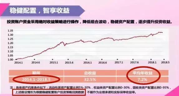 2024年11月20日 第56页