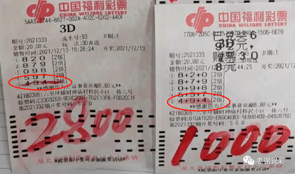 香港二四六天天彩开奖,广泛的关注解释落实热议_优选版21.641