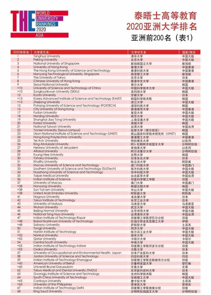 香港4777777开奖记录,广泛的解释落实方法分析_10DM44.806