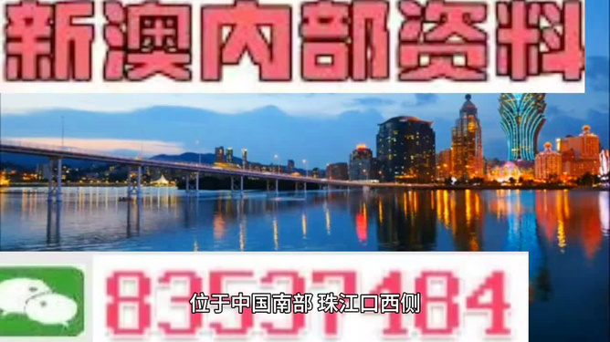 4949澳门精准免费大全凤凰网9626,专业解答实行问题_36024.107