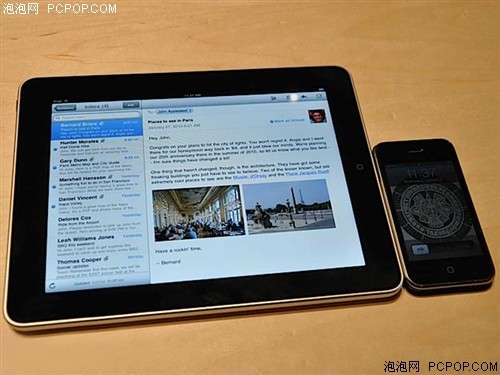 2024澳门最新开奖,高效性计划实施_iPad65.54