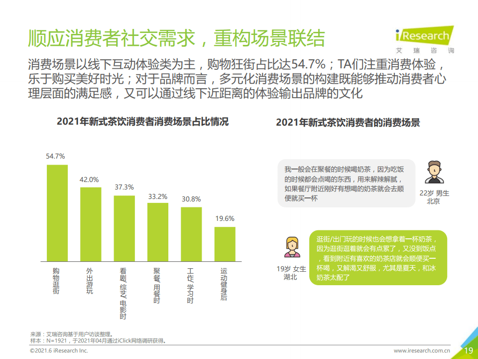 2024新澳门六长期免费公开,快速落实方案响应_顶级版17.753