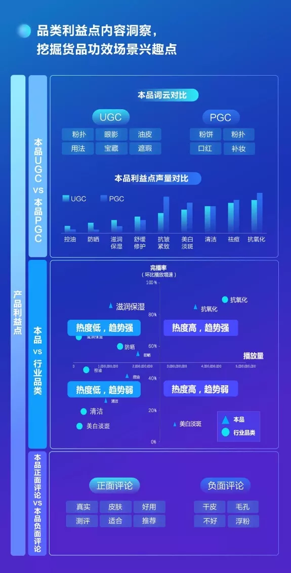 7777788888精准新传真112,数据解答解释定义_专属款92.979