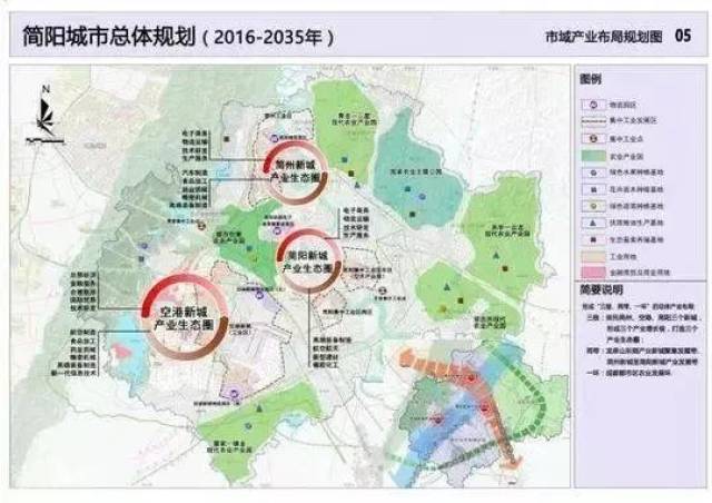 宁国市最新规划图揭秘，城市发展的宏伟蓝图