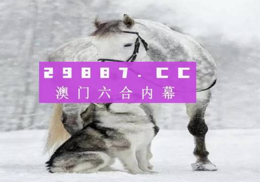 7777788888精准跑狗图,广泛的解释落实方法分析_FT66.164