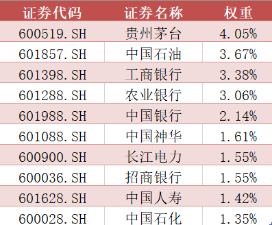 今日香港6合和彩开奖结果查询,现状分析说明_UHD版35.809