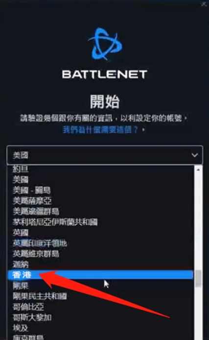 免费高清网站在线播放的注意事项,快速问题设计方案_VR版90.121