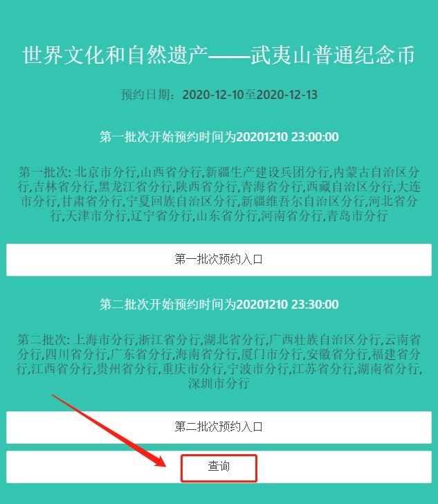 新澳门开奖结果2024开奖记录查询,标准化流程评估_专业版82.38