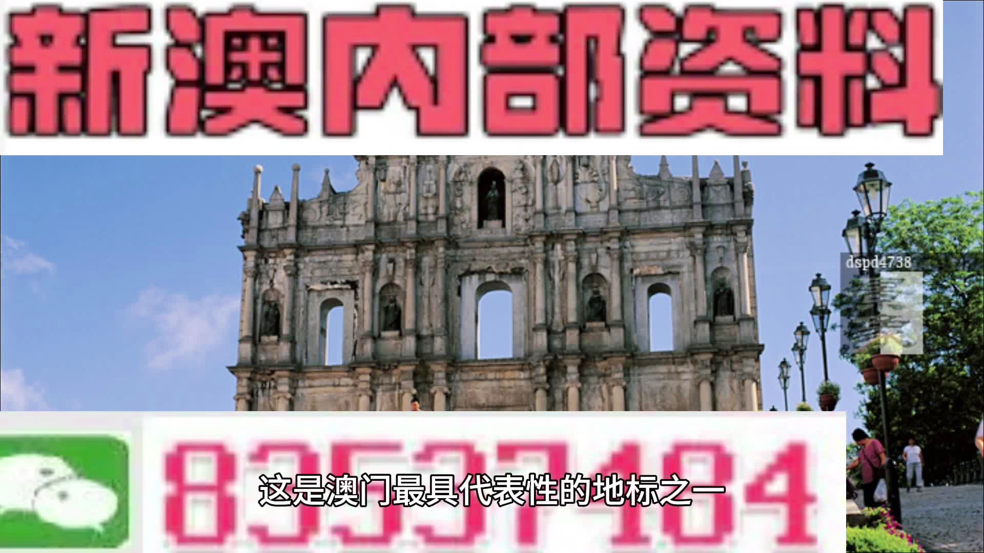 过客谁是谁