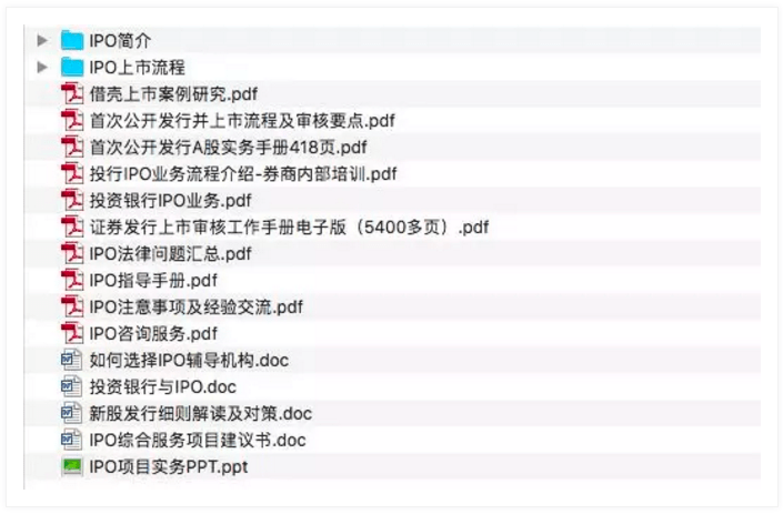 新奥天天免费资料的注意事项,前沿研究解析_FHD版94.996