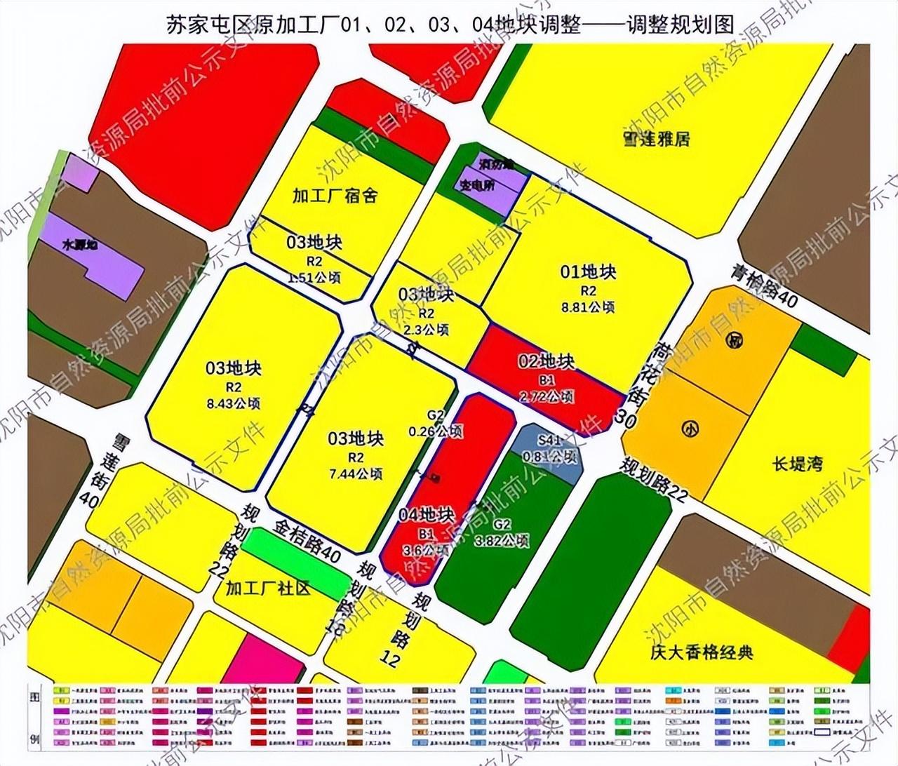 天津市和平区最新规划，打造未来城市繁荣核心地标