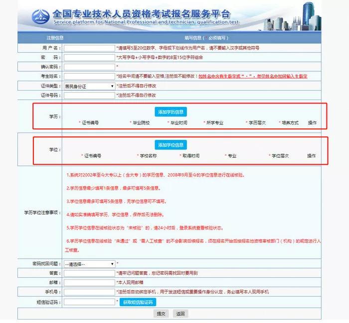 新澳资料免费,合理执行审查_suite50.958