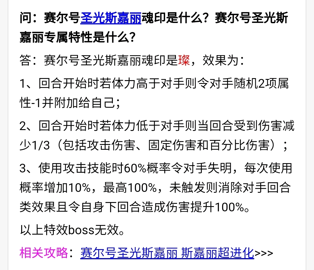 澳门王中王100,现状解读说明_挑战版82.382