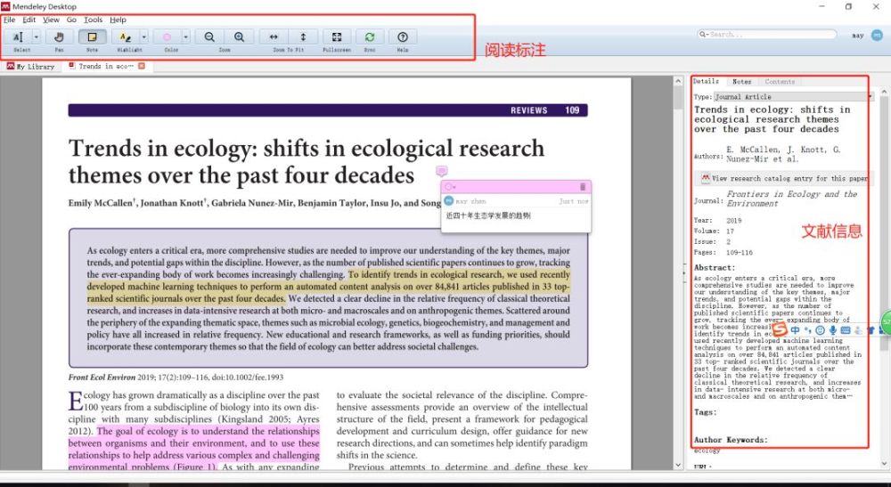 800图库资料大全,可靠性方案操作_BT17.250