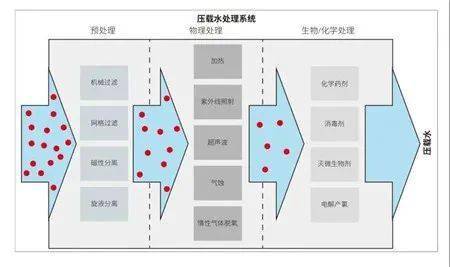 新澳门中特网中特马,系统化分析说明_升级版75.300