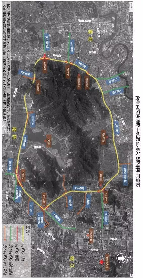 台州内环线最新进展，推进情况、影响及未来展望