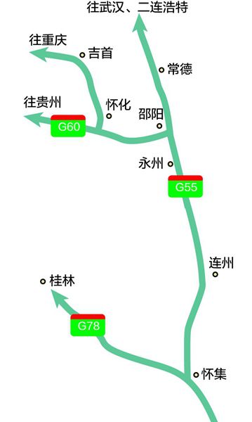 二广高速公路地图解析及应用指南