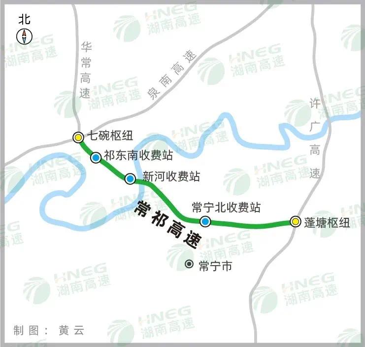 祁道高速公路最新动态报道