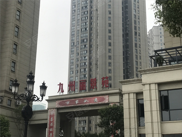 九州丽景苑未来动态揭秘，美好篇章即将展开