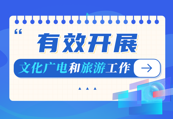 北仑大契最新招聘信息全面解析