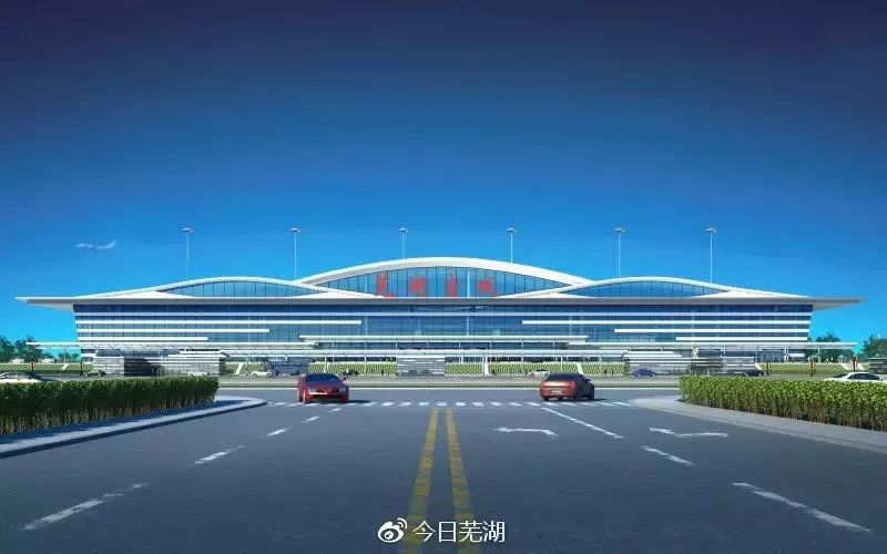 芜宣机场现代化航空枢纽建设步伐坚定前行最新进展揭秘