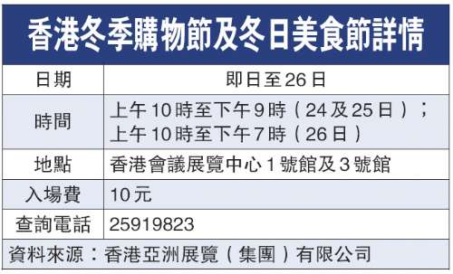 香港今晚必开一肖,安全性计划解析_QHD75.328