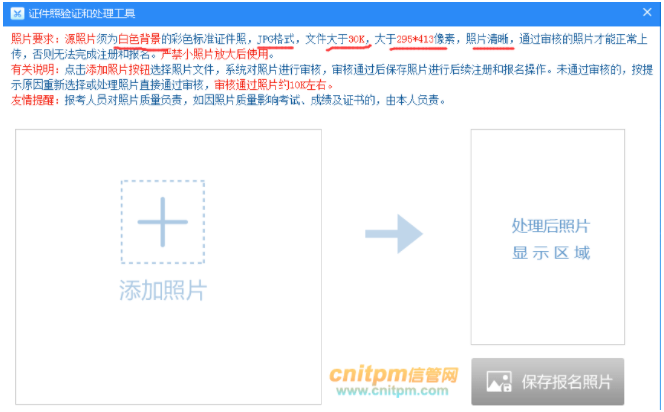 澳门小马哥免费资料,实地验证设计方案_Z34.31