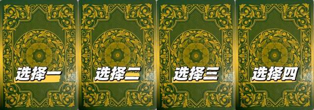 澳门管家婆一码一肖中特,最新方案解析_优选版57.80