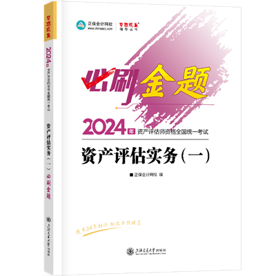 期期精准澳门料正版功能介绍,定性解析评估_进阶款55.67